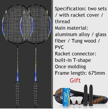 将图片加载到图库查看器,2pcs Professional Badminton Rackets