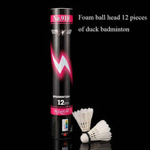 将图片加载到图库查看器,3/6/12Pcs/Set Duck Feather and Training Ball