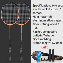 将图片加载到图库查看器，2pcs Professional Badminton Rackets
