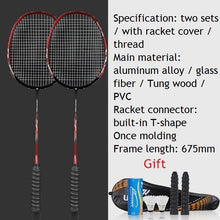 将图片加载到图库查看器，2pcs Professional Badminton Rackets
