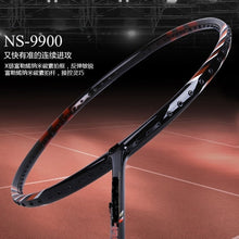 将图片加载到图库查看器，Badminton Racket arbon Badminton
