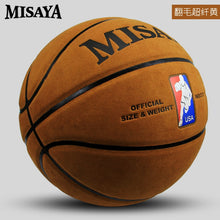 将图片加载到图库查看器，high-quality basketball ball official size 7 cowhide texture outdoor indoor game training men and women basketball baloncesto
