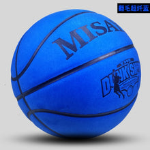 将图片加载到图库查看器，high-quality basketball ball official size 7 cowhide texture outdoor indoor game training men and women basketball baloncesto
