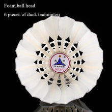 将图片加载到图库查看器，3/6/12Pcs/Set Duck Feather and Training Ball
