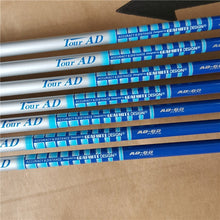 将图片加载到图库查看器，New Golf Clubs HONMA S-06 4 star Golf iron 4-11.Aw.Sw (10pcs) golf irons Set  Graphite or steel shaft with headcover
